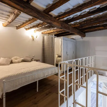 Διαμέρισμα Chez Moi Τραπάνι