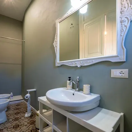 Chez Moi * Τραπάνι